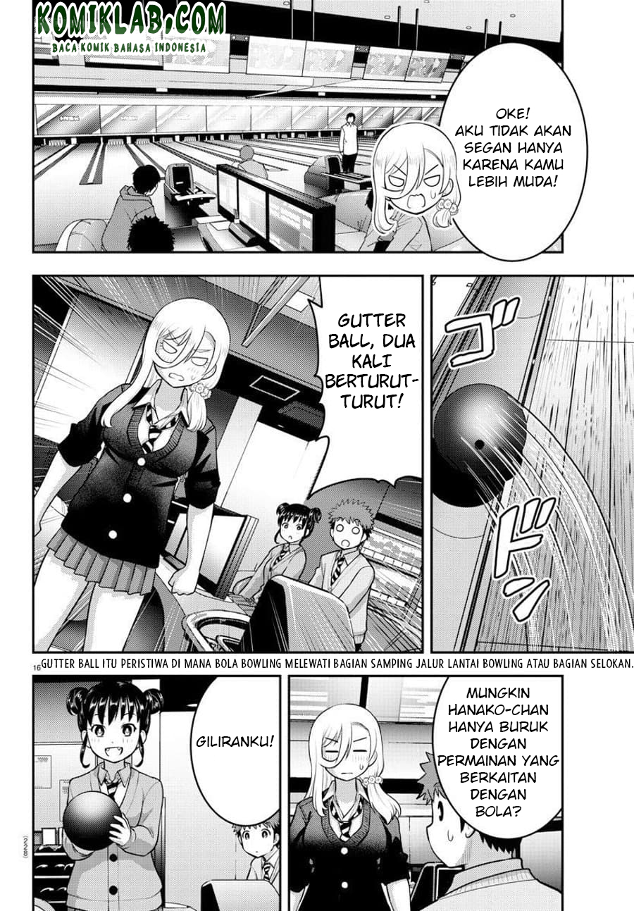 Yankee JK Kuzuhana-chan